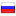 servplus.ru hosted country